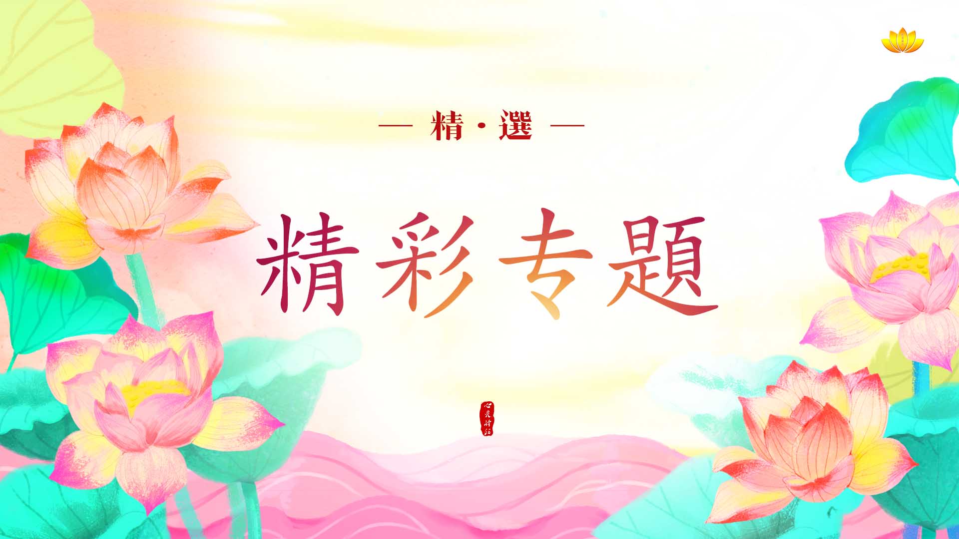 http://78pdt.xfgbmy.pics/user/img/photo/jczt.jpg